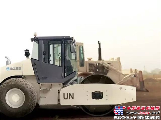 徐工道路机械受邀参加世界交通运输大会