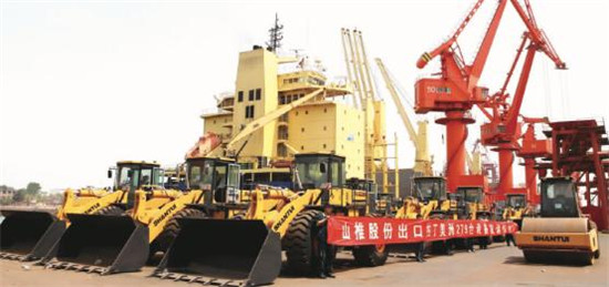 山推:以“坚韧奋进”的姿态 拥抱“一带一路”