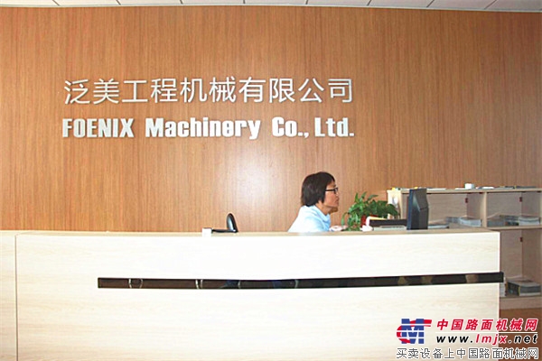 江苏泛美机械彭兰侠:金牌服务铸就金牌口碑,赢得未来市场