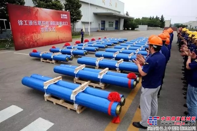 徐工首批“地下蛟龙”出口7000公里外土耳其!