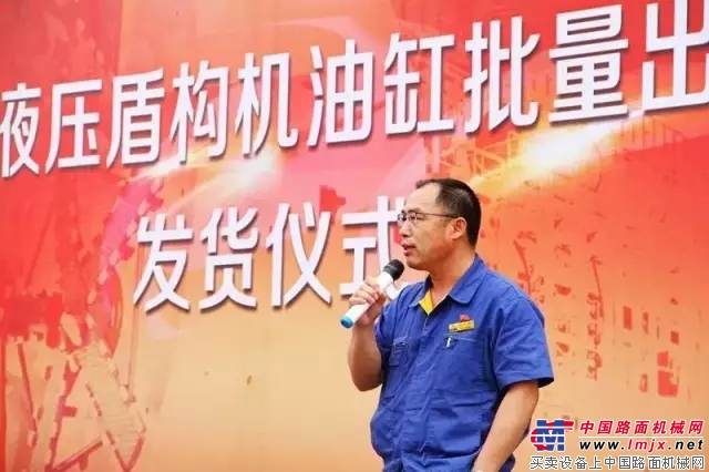 徐工首批“地下蛟龙”出口7000公里外土耳其!