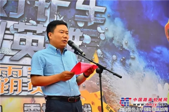"V"风渐起,势必燎原 中国好铲车"铲业英雄"争霸赛燃情唐山