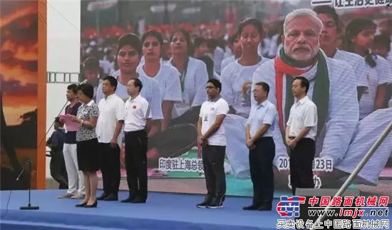 打开中印文化之门,徐工协办第三届国际瑜伽日!