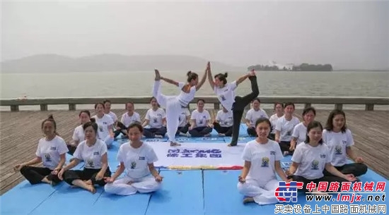 打开中印文化之门,徐工协办第三届国际瑜伽日!