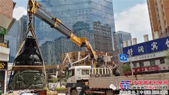 巍巍昆仑玉,徐工助我行。