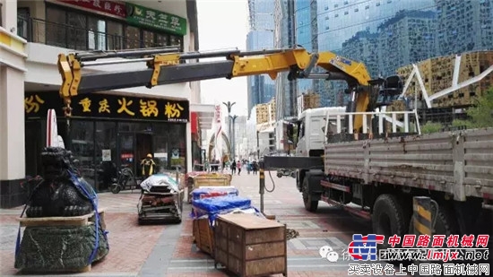 巍巍昆仑玉,徐工助我行。