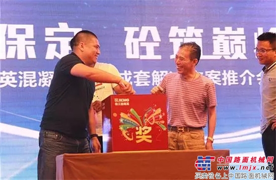 1.2亿!徐工混凝土机械再次掀起狂销热潮!