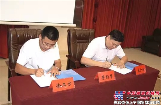 1.2亿!徐工混凝土机械再次掀起狂销热潮!