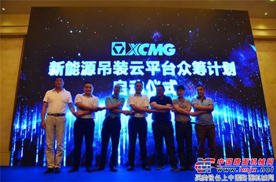 厉害!徐工全球首台八轴XCA1200全地面起重机落户河北!