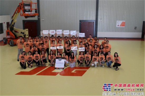 纪念豪士科集团成立100周年,JLG(捷尔杰)开展G2GB公益周活动