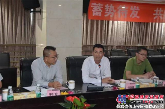 中联环境:新平台 新机制 新面貌 新目标