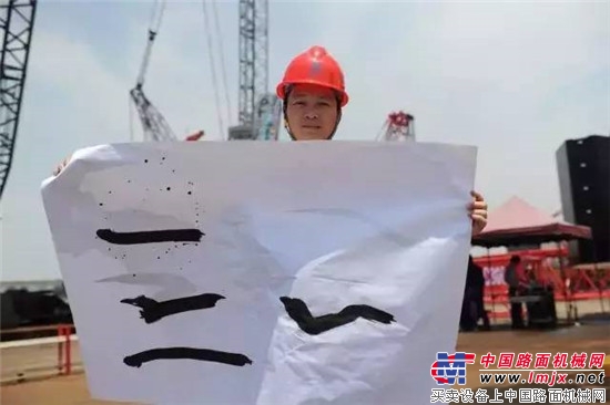 神操作!能文能武的三一履带吊,你写毛笔字不一定有它好!