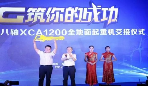 第十三届中国工业论坛,王民董事长:以技术领先、用不毁的产品勇攀世界装备制造最高峰