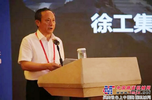 第十三届中国工业论坛,王民董事长:以技术领先、用不毁的产品勇攀世界装备制造最高峰