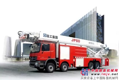 第十三届中国工业论坛,王民董事长:以技术领先、用不毁的产品勇攀世界装备制造最高峰