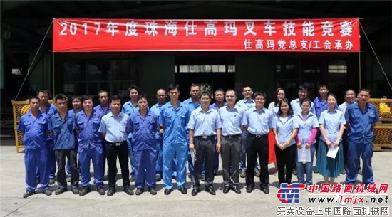 厉害了,仕高玛叉车技能大比拼!