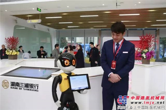 三湘银行信息建设成果丰硕,升级中国银联成员