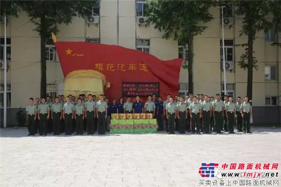 徐工挖机:加强党性教育,共筑钢铁长城