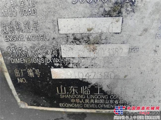 用了近十年的临工装载机,什么样?!