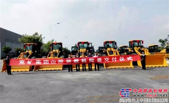 大国工匠 筑梦东方——山推设备助力兖矿煤业