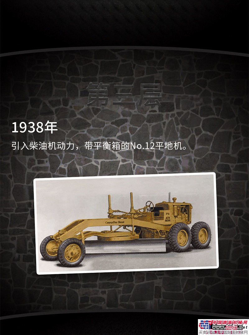 89年的品牌积淀,山工机械层层薪火相传