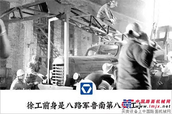 从煤矿工人到徐工集团掌舵人,王民用18年追赶,让世界看到大国重器奋起的力量!