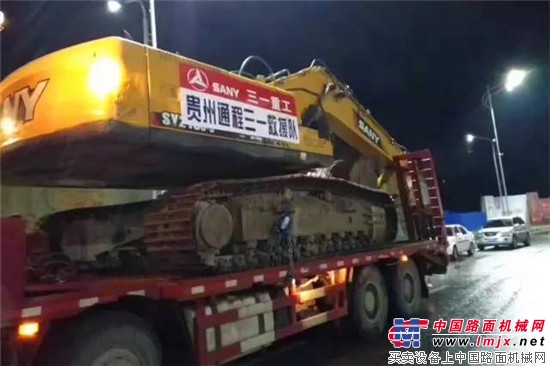 贵州受灾!三一挖掘机紧急出动!