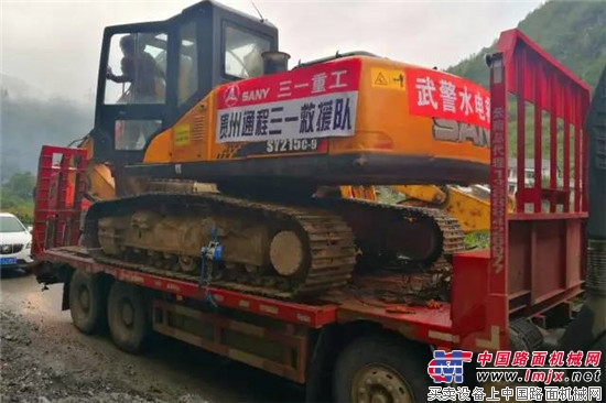 贵州受灾!三一挖掘机紧急出动!