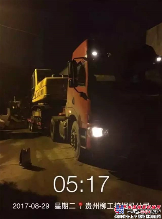 柳工机械:此刻,他们的使命是抢救生命!