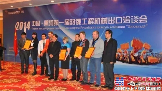 中国好铲车“铲业英雄”争霸赛黑河站不得不说的亮点!