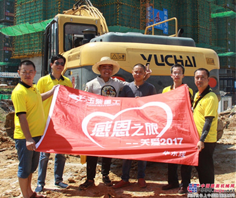 从青睐到信赖 玉柴挖机深得安徽用户的心