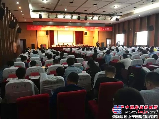 志存高远 中联环境助建洁净优美新三晋