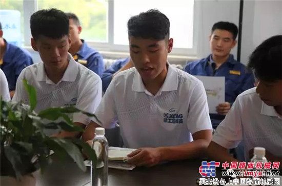 徐工施维英启动“青苗工程”人才培养项目