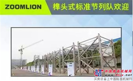 智能化再升级!这家举办的装配式建筑技术塔式起重机展览会很6哦!