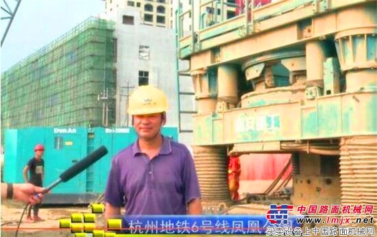 盾安重工全套管全回转钻机:一切复杂地层的施工利器