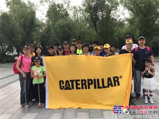 有freestyle, 我们还友爱环境!——卡特彼勒乐水行