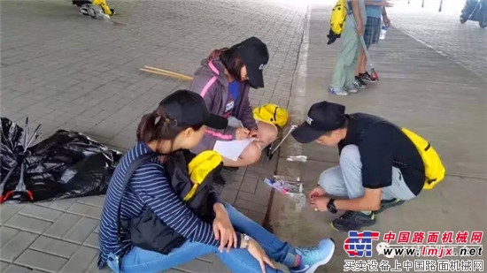 有freestyle, 我们还友爱环境!——卡特彼勒乐水行