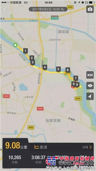 有freestyle, 我们还友爱环境!——卡特彼勒乐水行