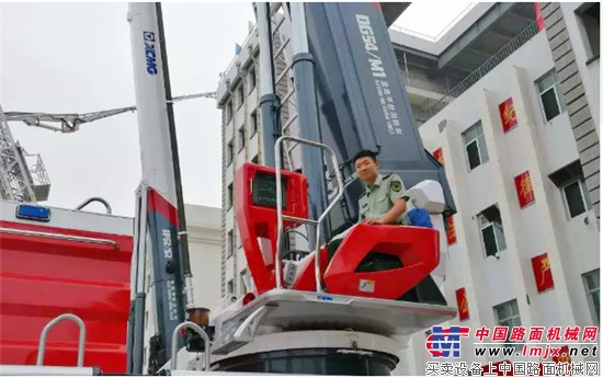 踏上新征程!徐工V5系列消防车走进中国武警学院