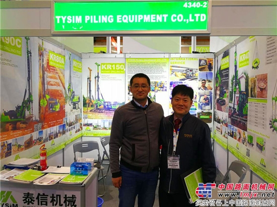 泰信机械参加亚太国际矿业及工程机械展(AIMEX)旋挖钻机广受欢迎