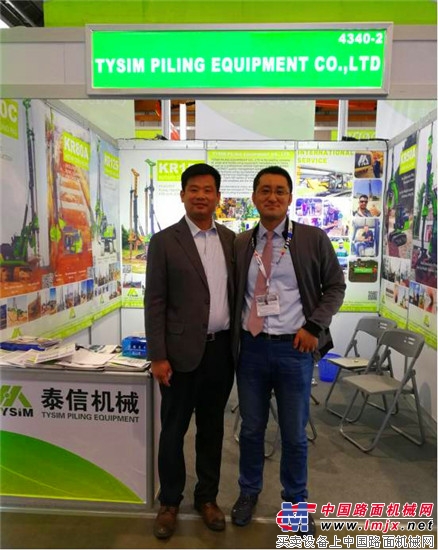 泰信机械参加亚太国际矿业及工程机械展(AIMEX)旋挖钻机广受欢迎