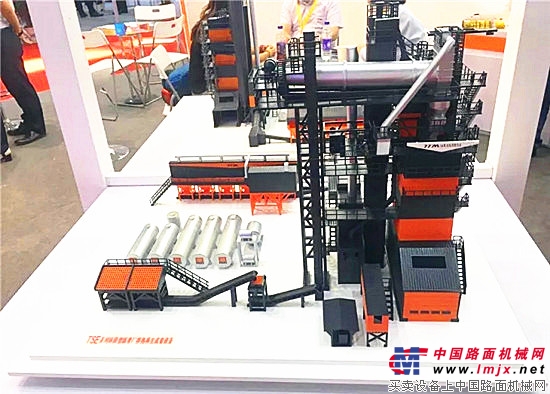 铁拓机械环保型沥青搅拌设备亮相北京展会