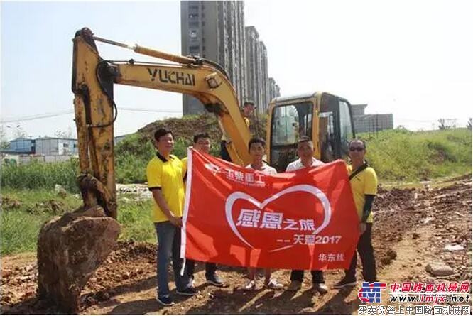 致富好帮手!玉柴挖机成张本宏“传家宝”