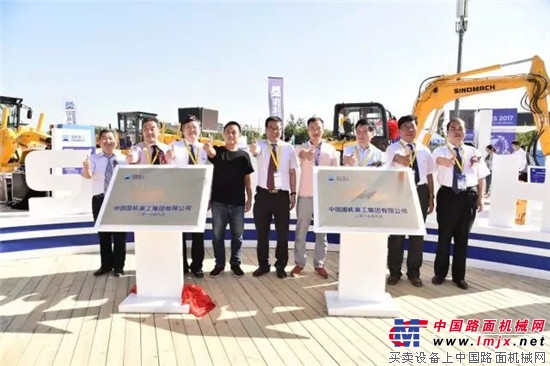 BICES 2017圆满收官,国机重工捷报频传!