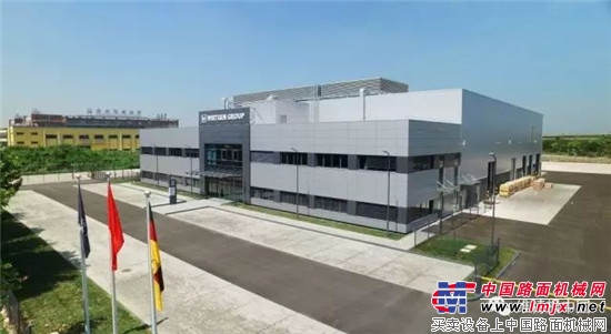 走进维特根太仓新工厂