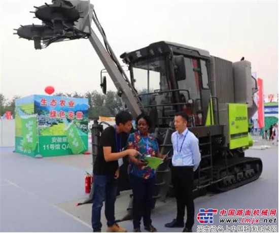 中联重科智能农机亮相中国国际农产品交易会 为现代农业注入新动能