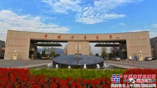 寻找中国的世界级工匠!!南方路机2018届校园招聘全面开启