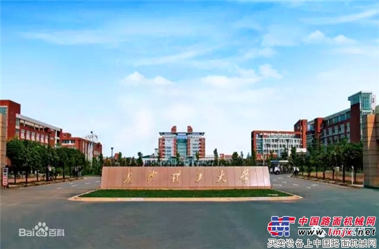 寻找中国的世界级工匠!!南方路机2018届校园招聘全面开启