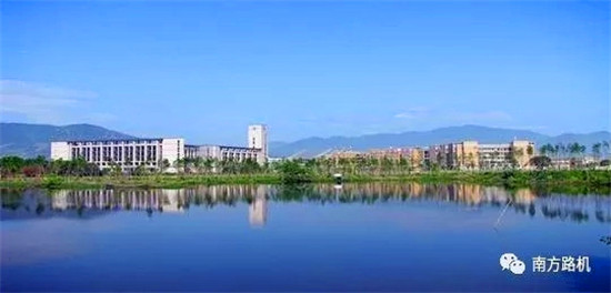 寻找中国的世界级工匠!!南方路机2018届校园招聘全面开启