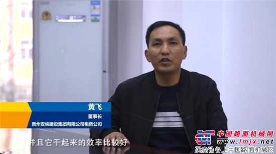 选择山工机械=效率高+干活快+售后好+…